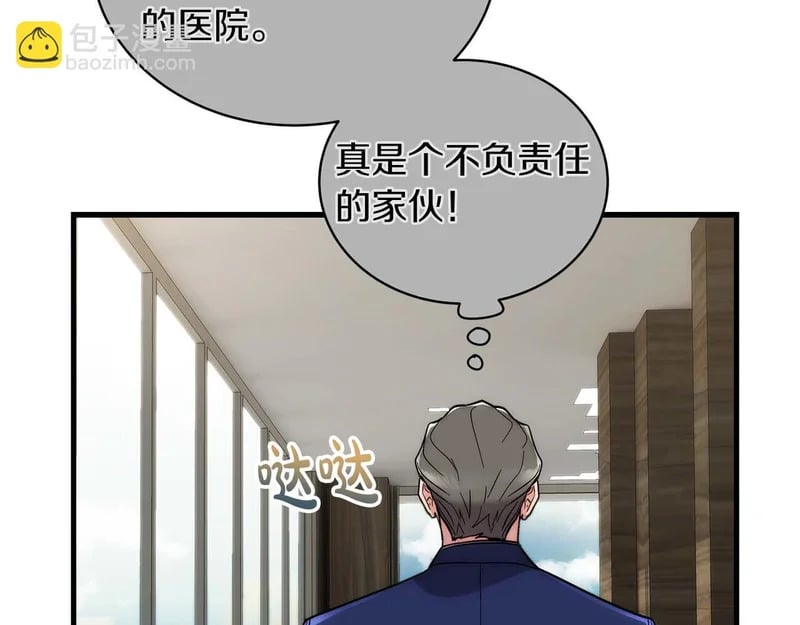 第306页