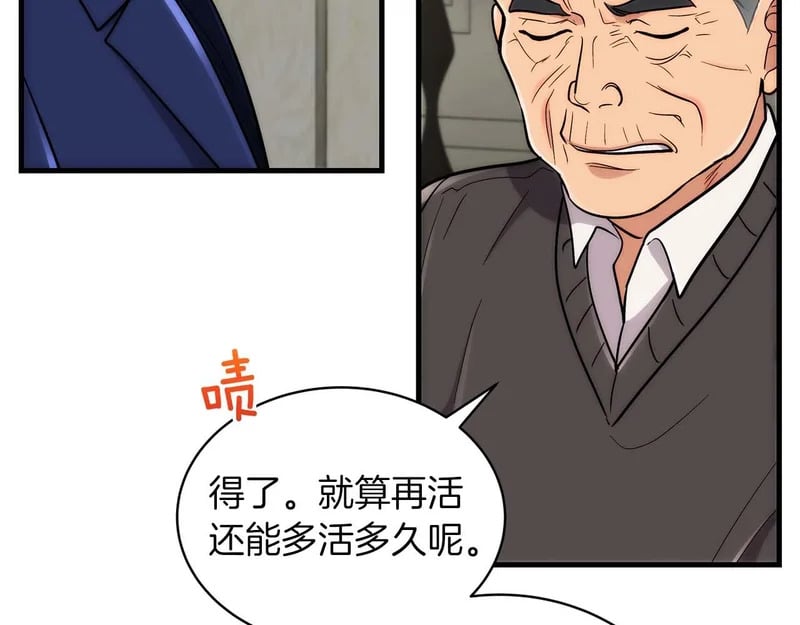 第375页