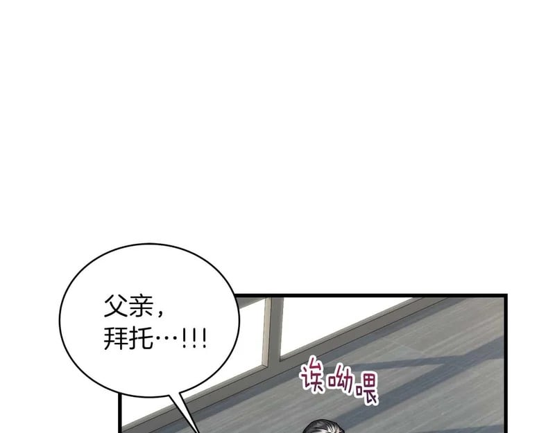 第345页