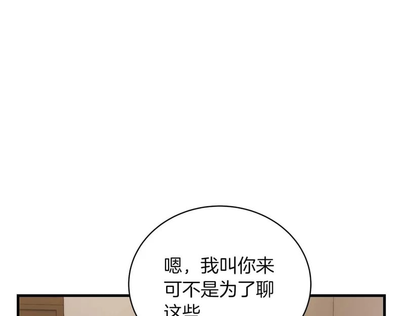 第492页