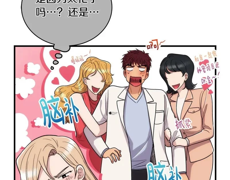 第501页
