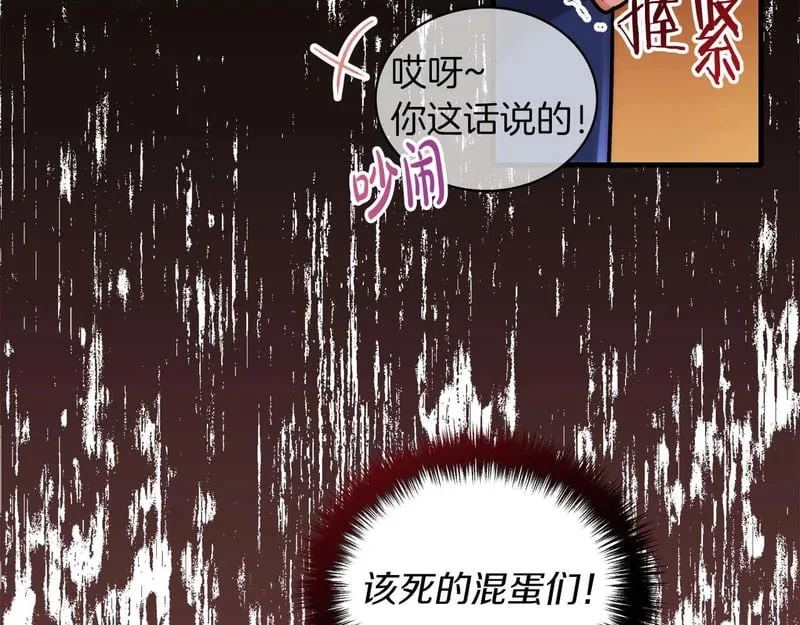 第303页