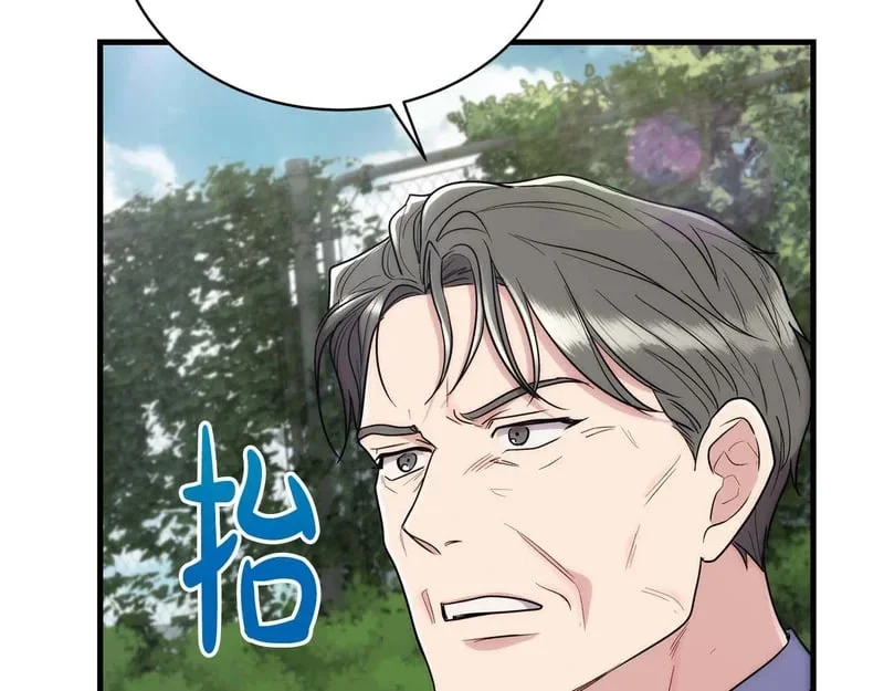 第363页