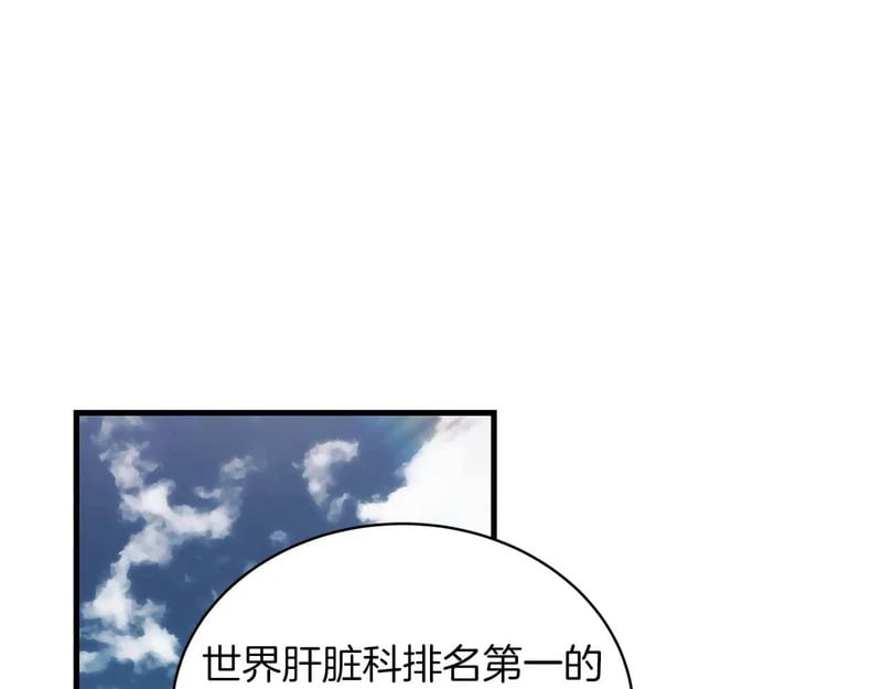 第354页