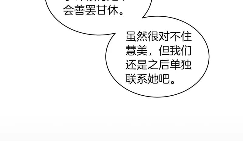 第417页