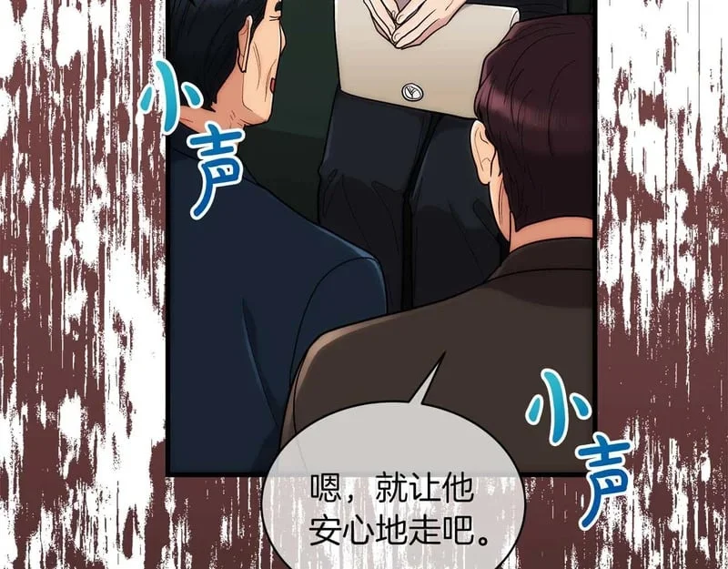 第291页