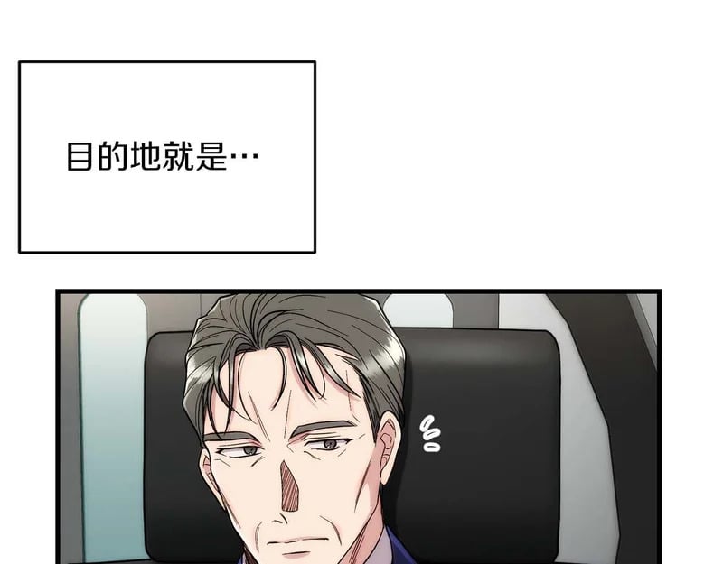 第390页