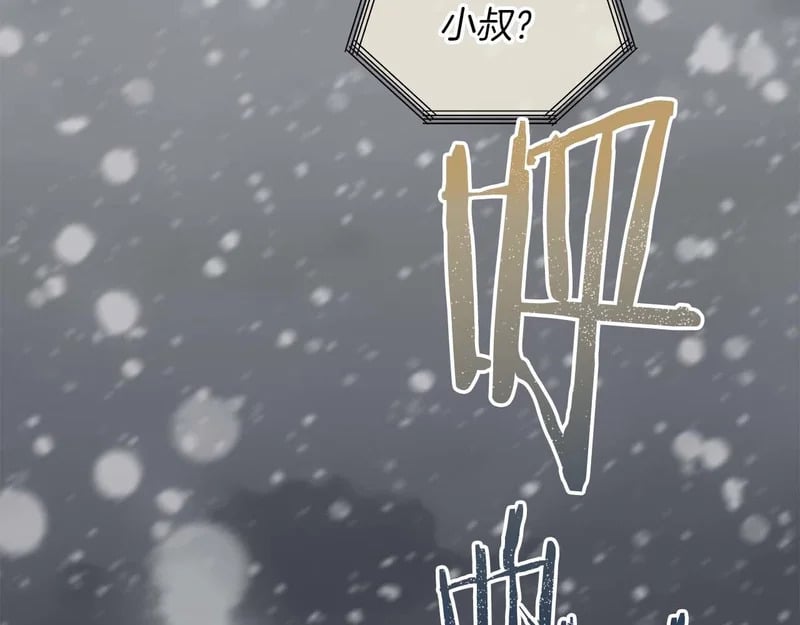 第420页