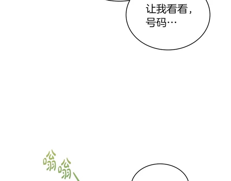 第366页