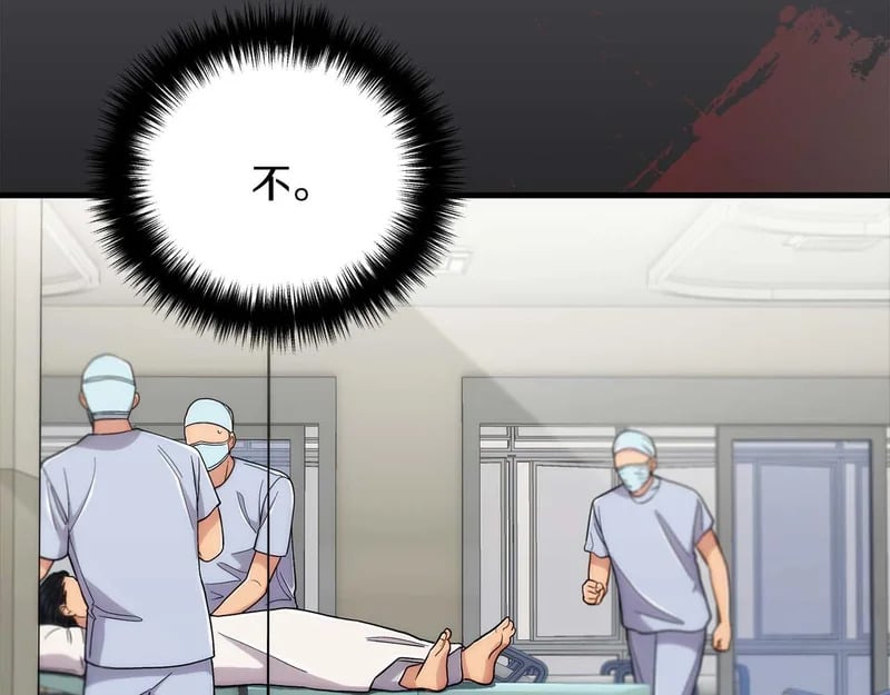 第540页