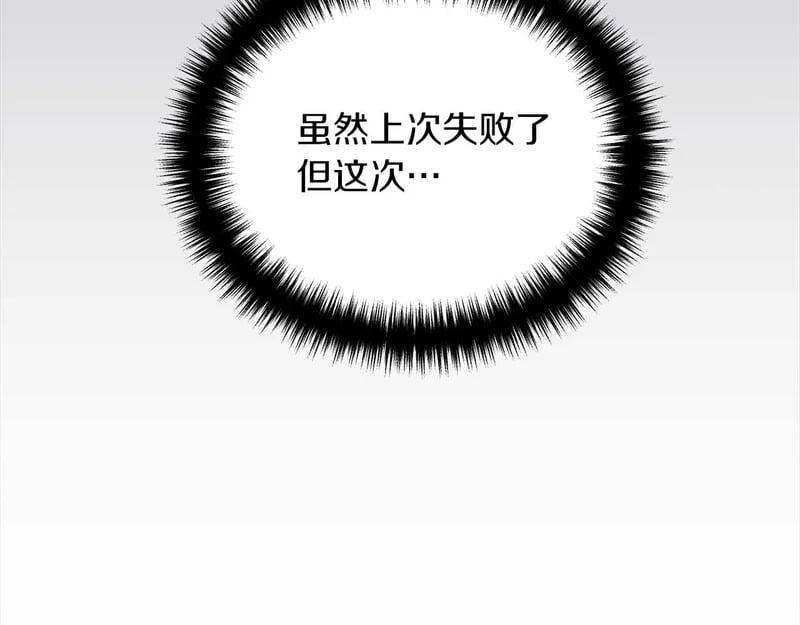第348页