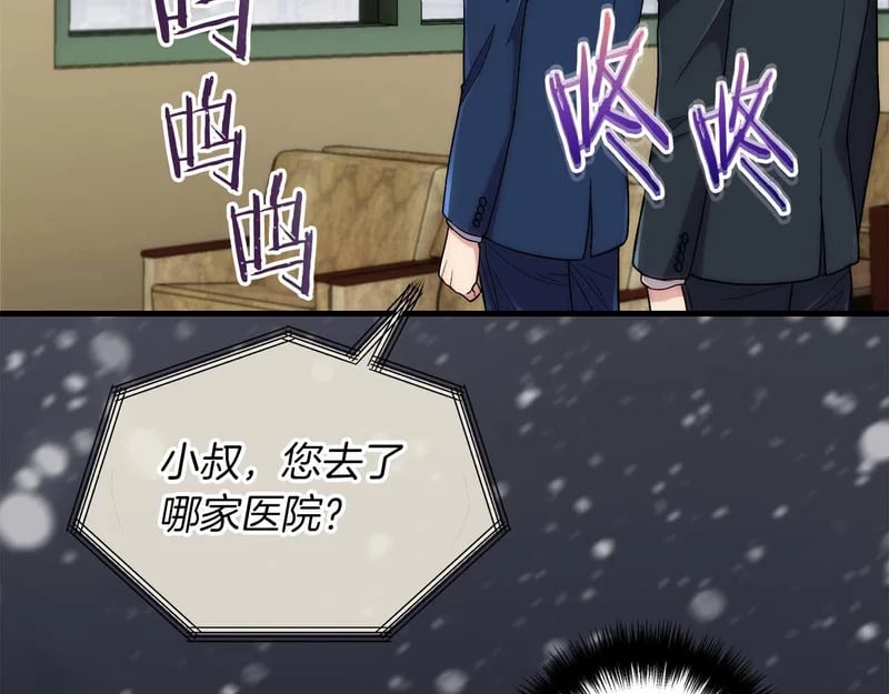第411页