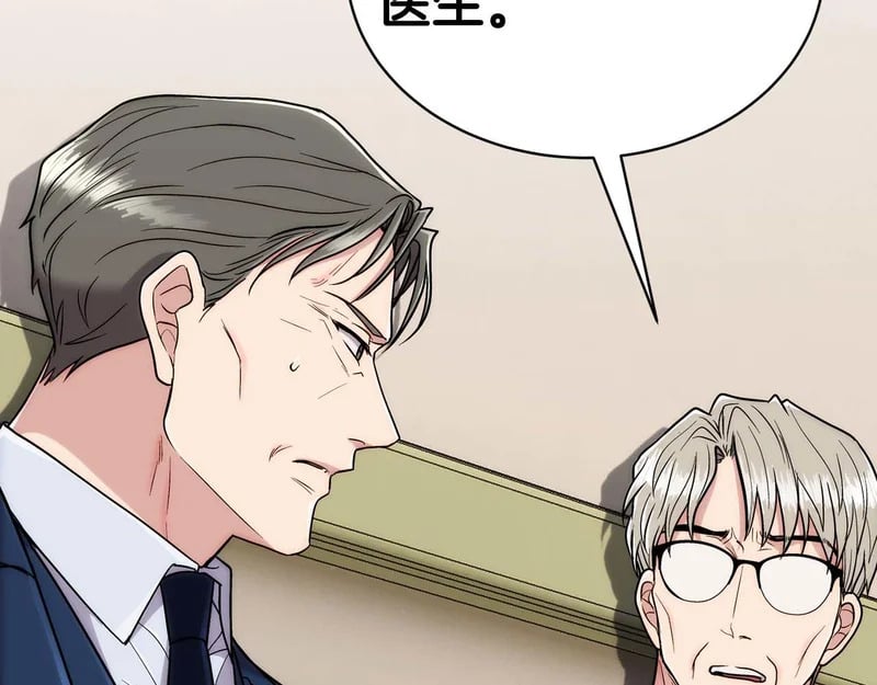 第342页