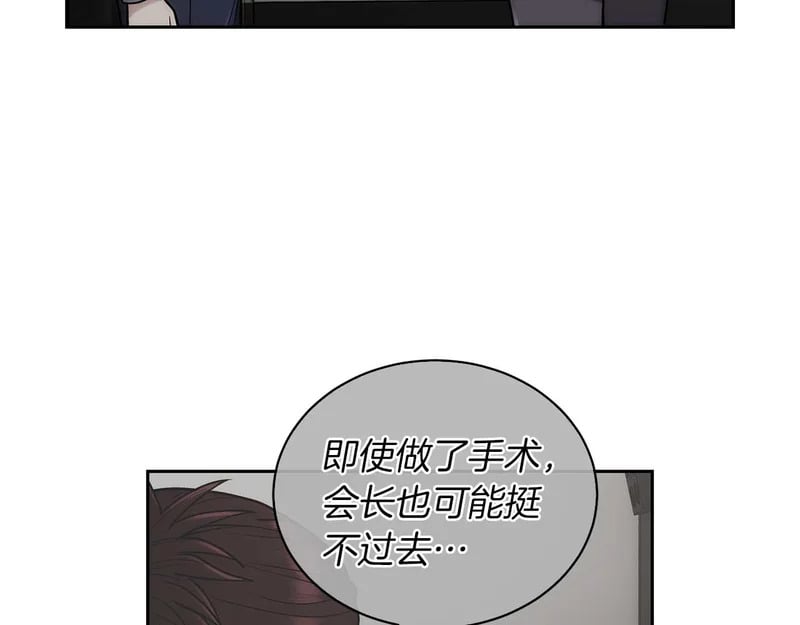 第237页