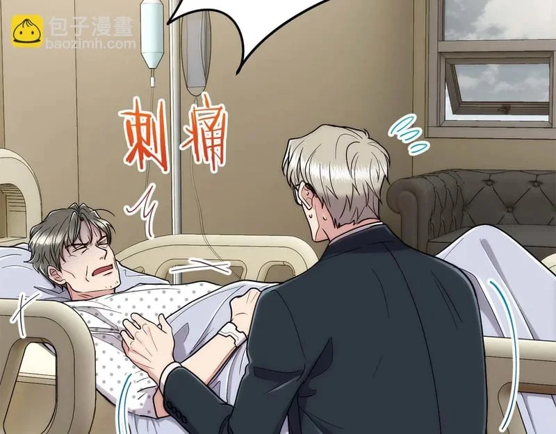第354页