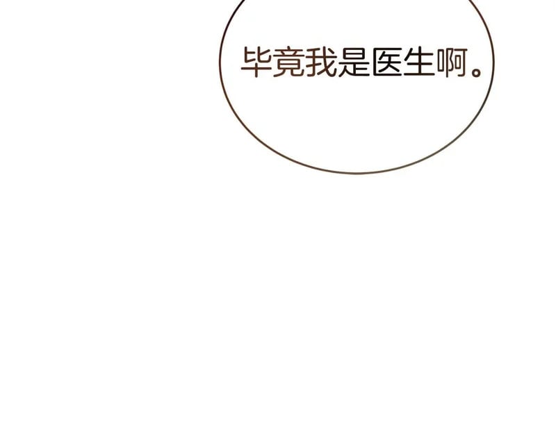 第567页