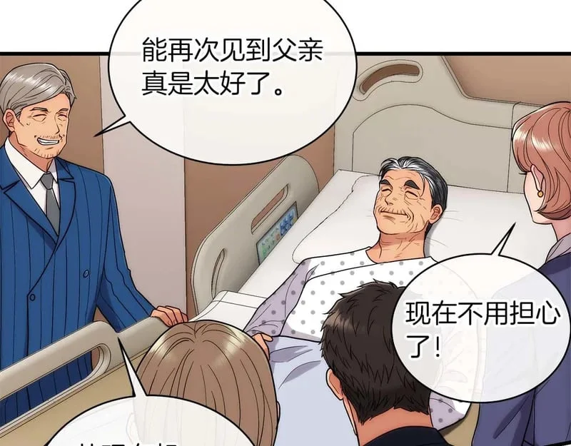 第303页