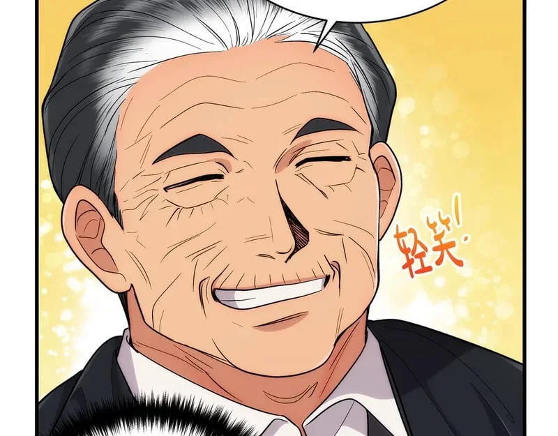 第492页