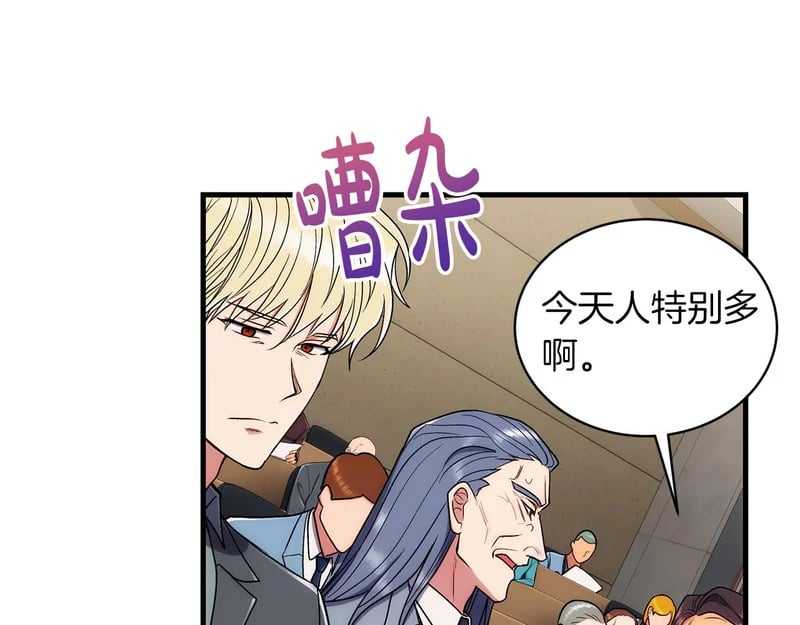 第573页