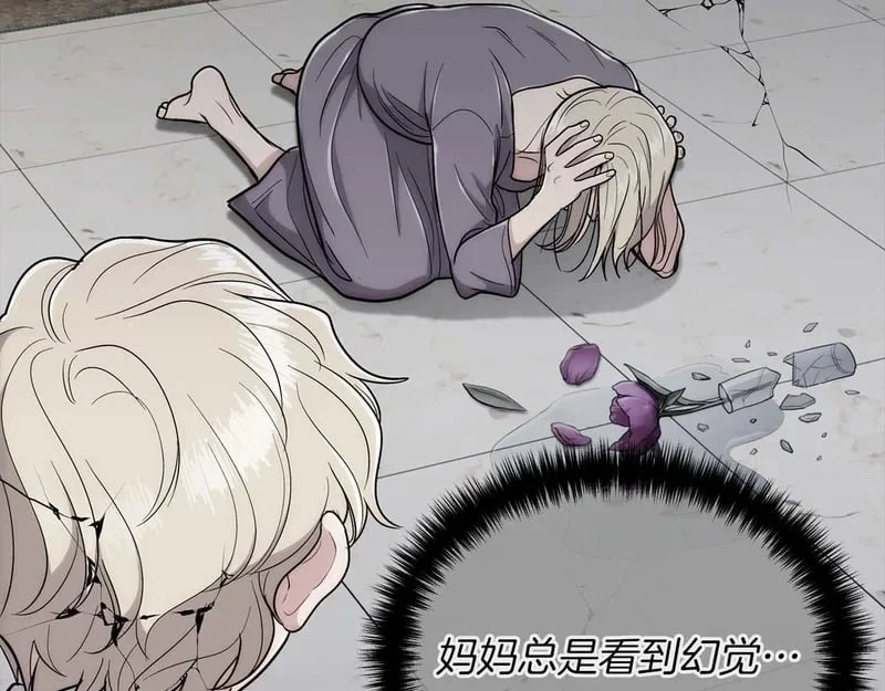 第366页