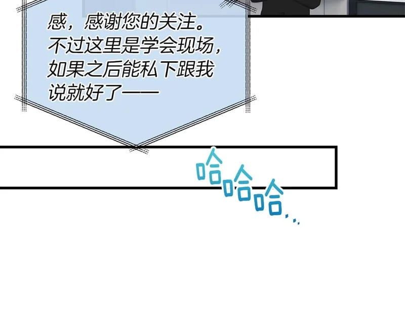 第264页