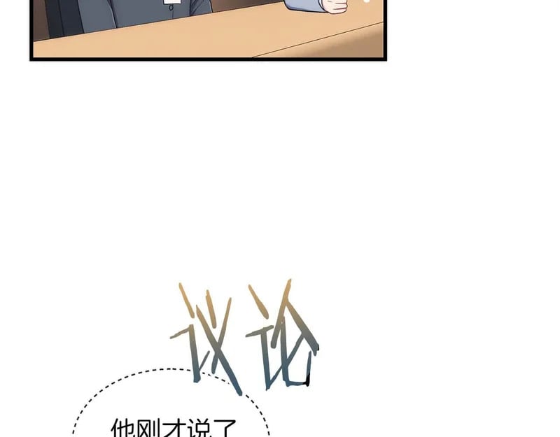第348页