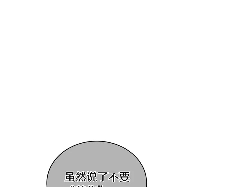 第441页