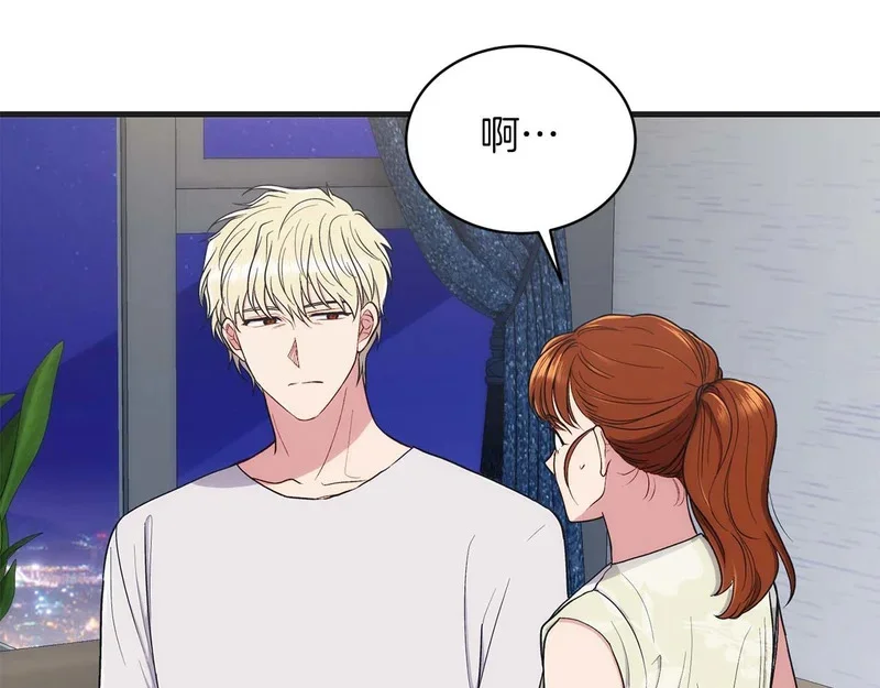 第573页