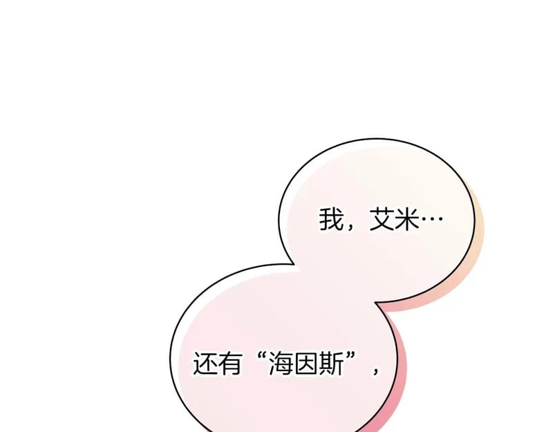 第393页