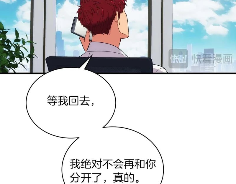 第231页