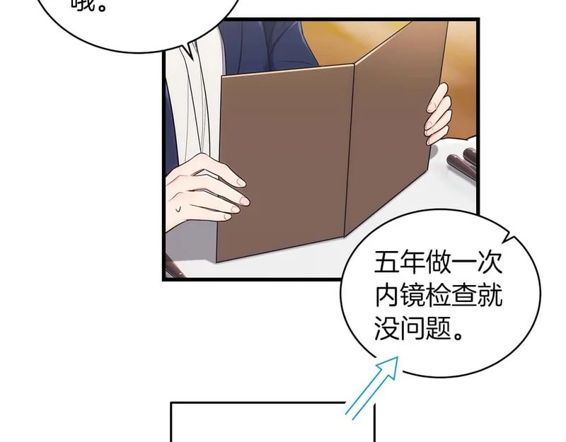 第366页