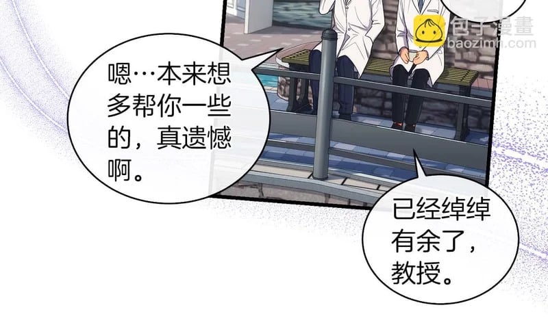 第264页