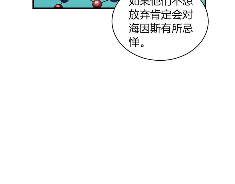 第432页
