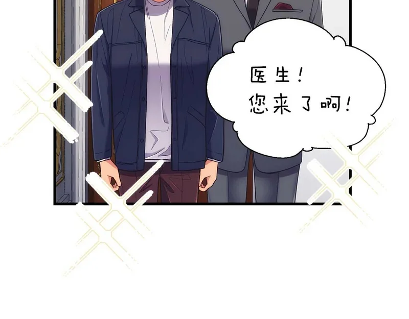 第384页