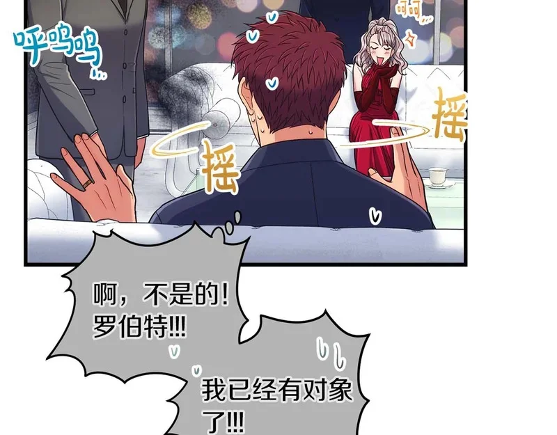第441页