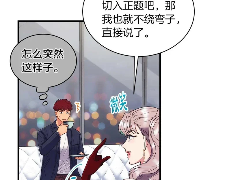 第417页