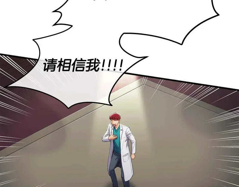 第285页