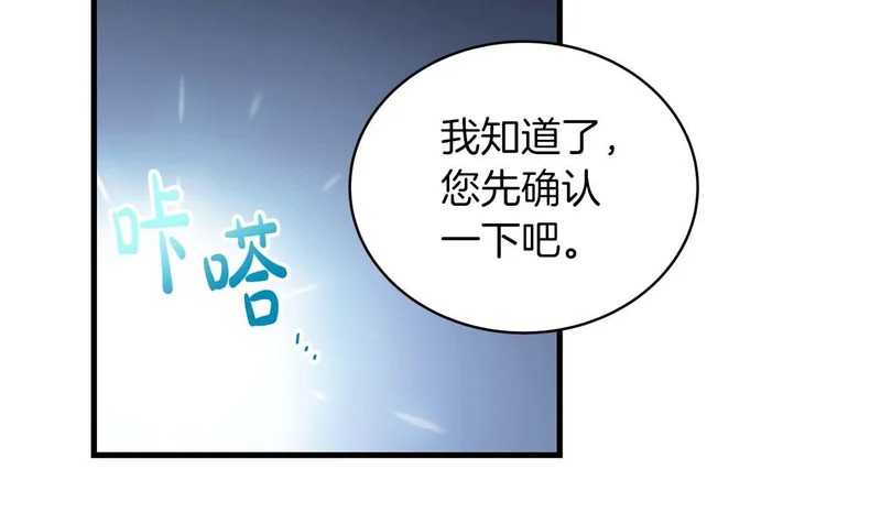 第450页