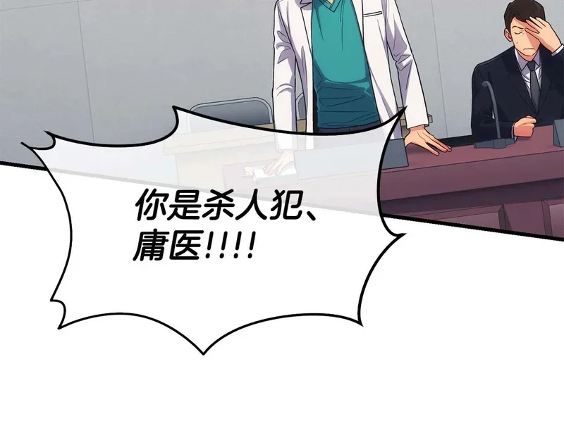 第276页