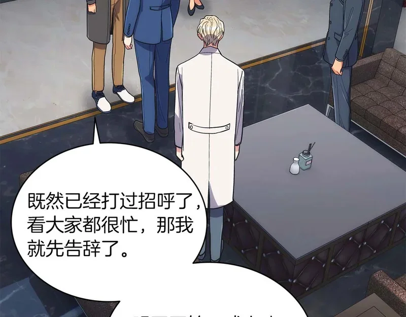 第474页