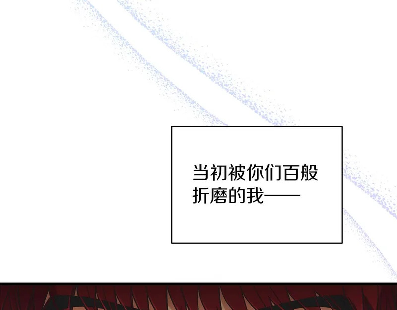 第393页