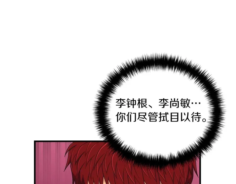 第549页
