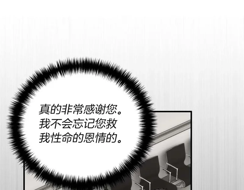 第288页
