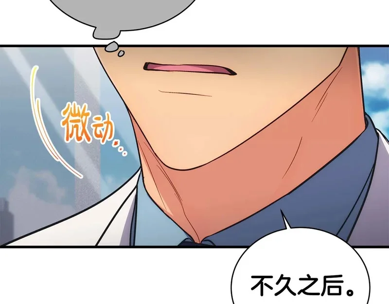 第366页