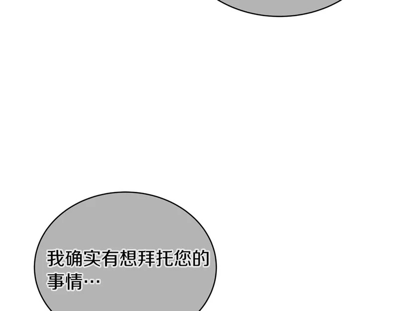 第363页