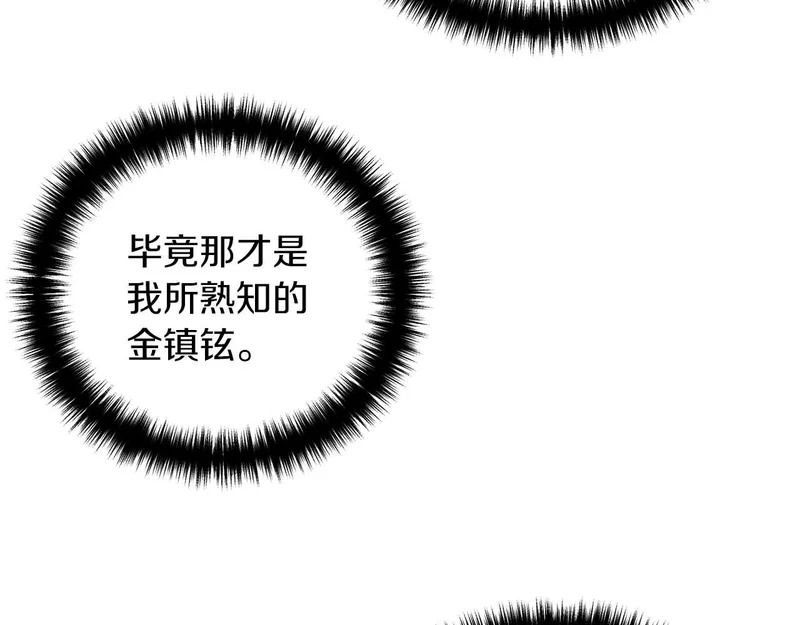 第600页