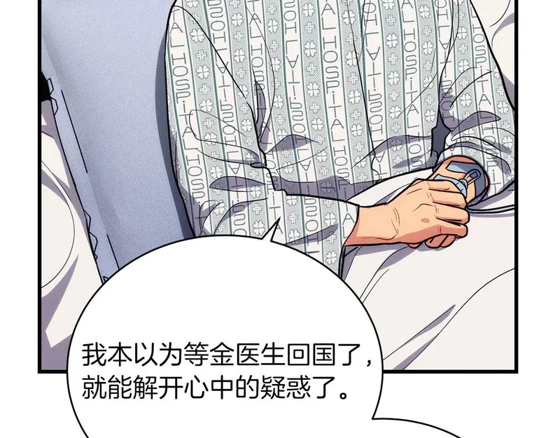 第336页
