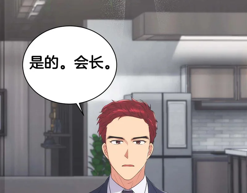 第603页