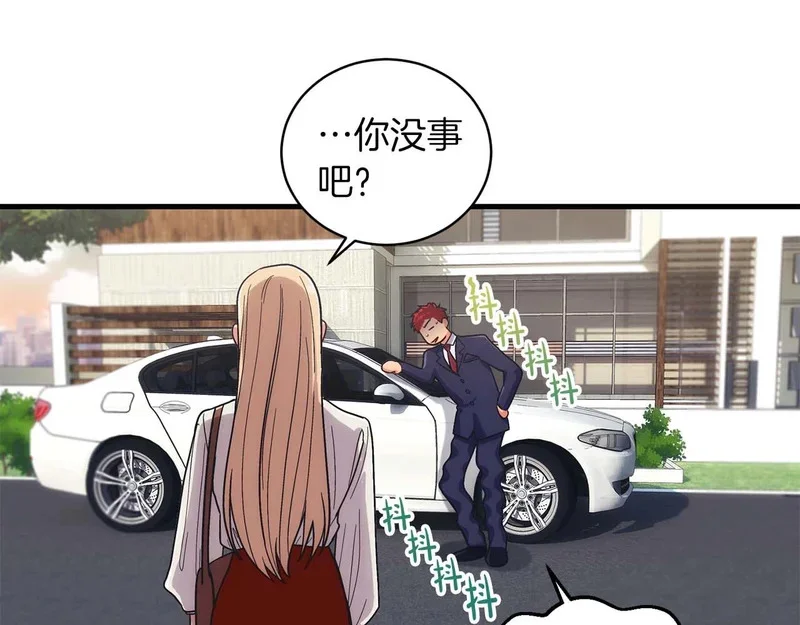 第249页