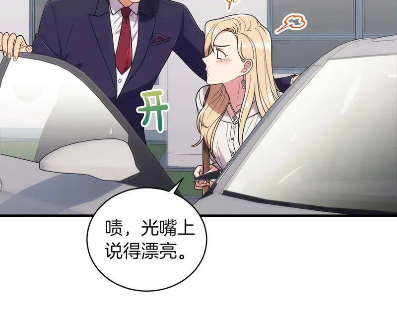 第204页